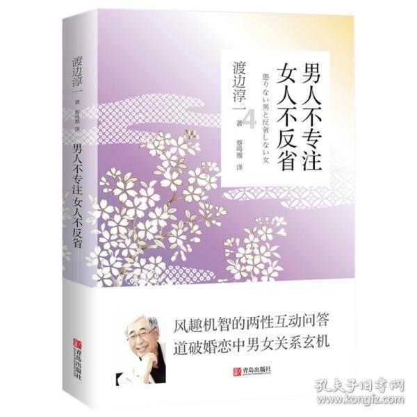画线接蓝色球