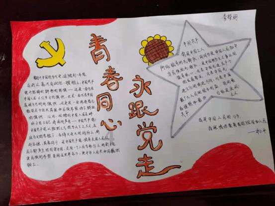 暗区突围满背包的大鸡设置图片游戏画面