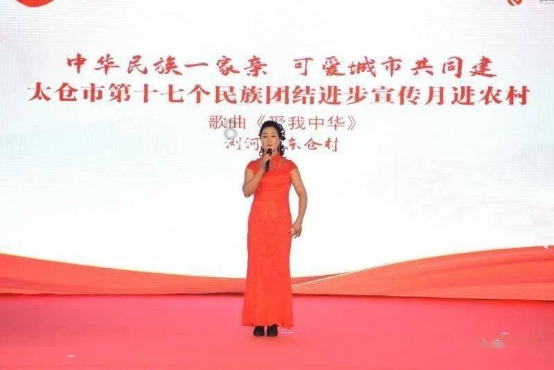 阿拉亚