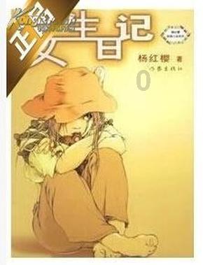 舞会短礼服